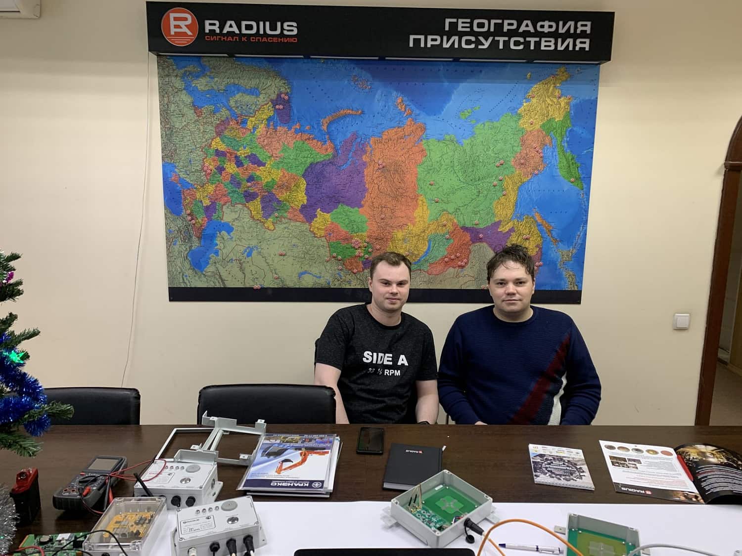 10 ноября 2019 г. подошел к завершению внеочередной курс обучения по работе с оборудованием системы «РадиуСкан-Р»